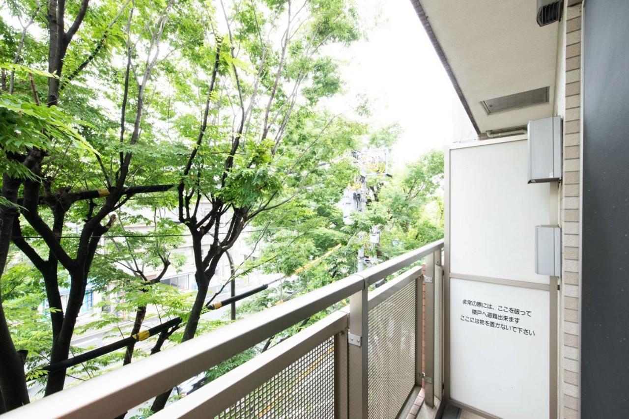 Ihatov Komazawa Tokyo Exterior photo