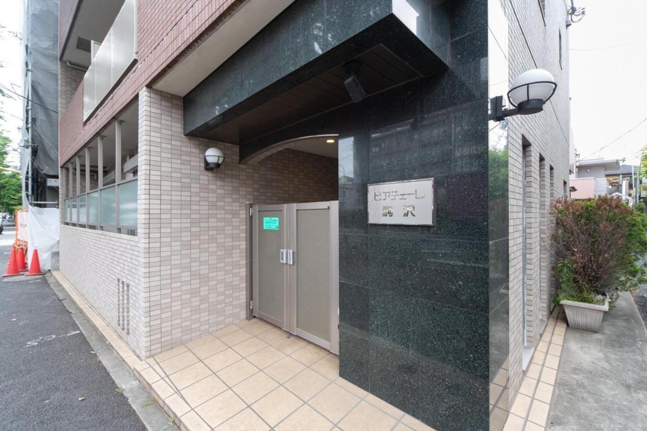 Ihatov Komazawa Tokyo Exterior photo